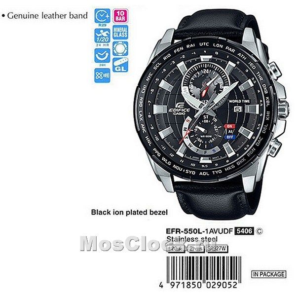 Casio Edifice EFR-550L-1A