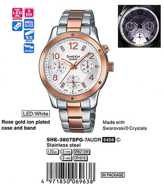 Casio SHE-3807SPG-7A