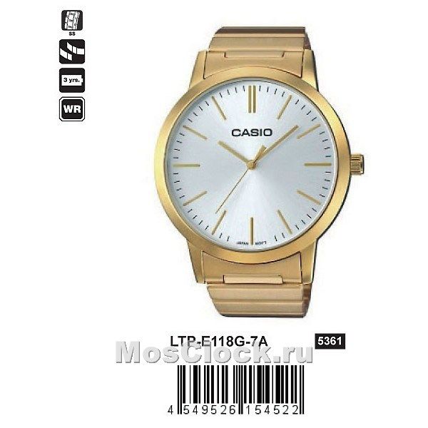 Casio LTP-E118G-7A