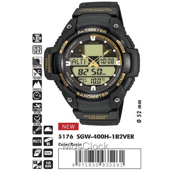 Casio SGW-400H-1B2 Casio SGW-400H-1B2