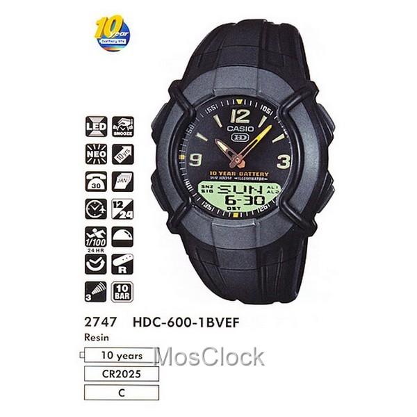 Casio HDC-600-1B