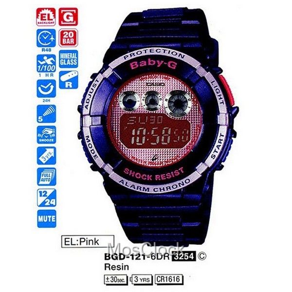 Casio BGD-121-6E Casio BGD-121-6E