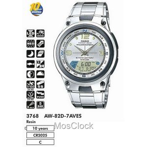 Casio AW 82D 7A