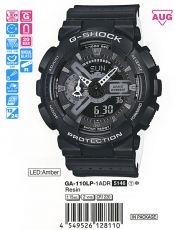 Casio G-Shock GA-110LP-1A