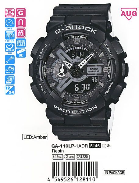 Casio G-Shock GA-110LP-1A Casio G-Shock GA-110LP-1A