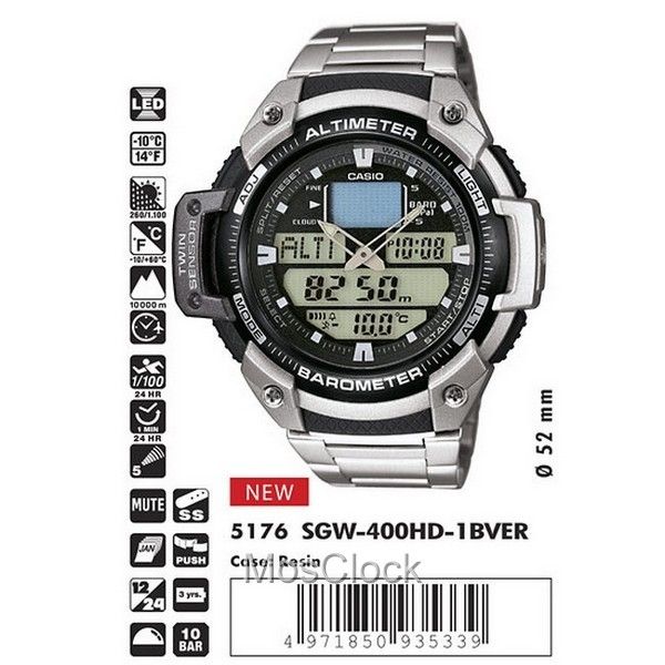 Casio SGW-400HD-1B Casio SGW-400HD-1B