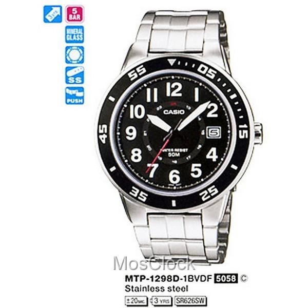 Casio mtp on sale 1298