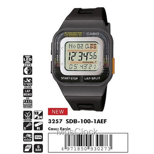 Casio SDB-100-1A