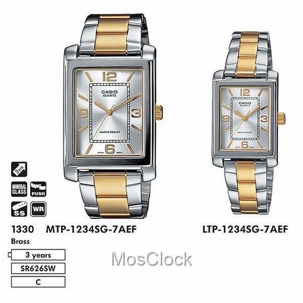 Casio MTP-1234SG-7A