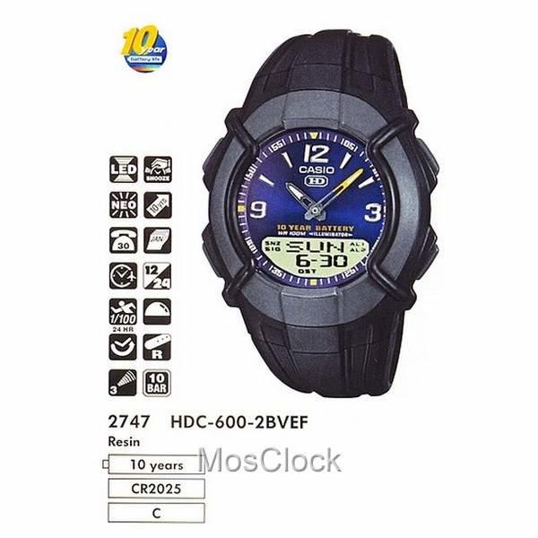 Casio HDC-600-2B