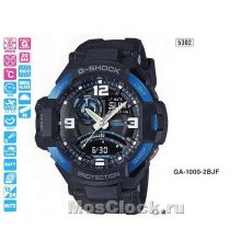 Casio G-Shock GA-1000-2B