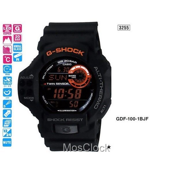 Casio G-Shock GDF-100-1B Casio G-Shock GDF-100-1B