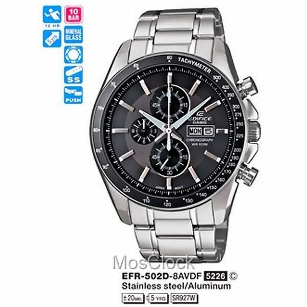 Casio Edifice EFR-502D-8A