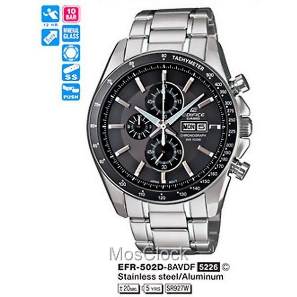 Casio Edifice EFR-502D-8A