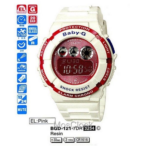 Casio BGD-121-7E Casio BGD-121-7E