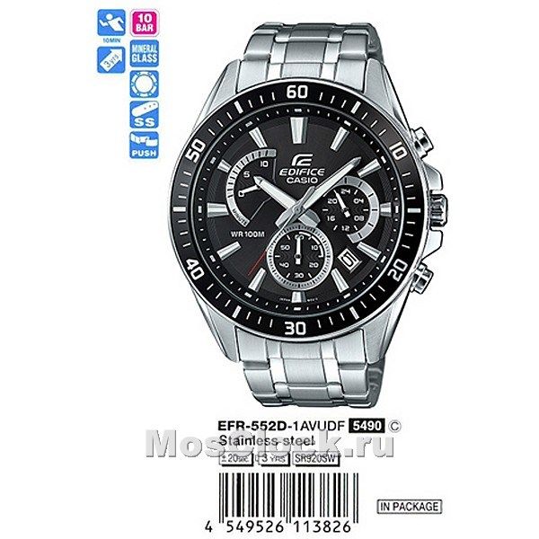 Casio Edifice EFR-552D-1A Casio Edifice EFR-552D-1A