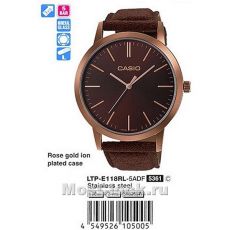 Наручные часы Casio LTP-E118RL-5A