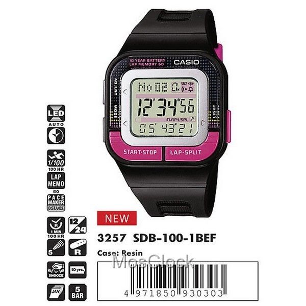 Casio SDB-100-1B