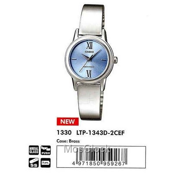 Casio LTP-1343D-2C