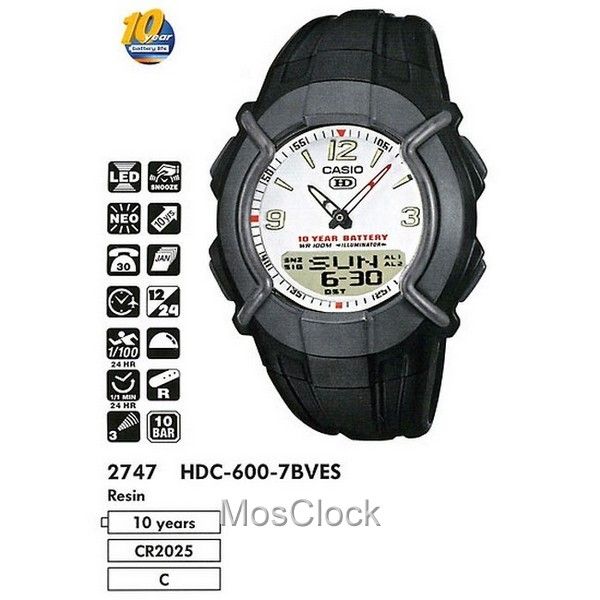 Casio HDC-600-7B