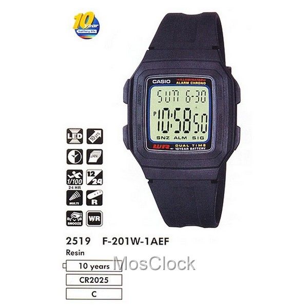 CASIO F-201W-1A