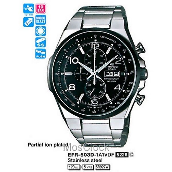 Casio Edifice EFR-503D-1A1
