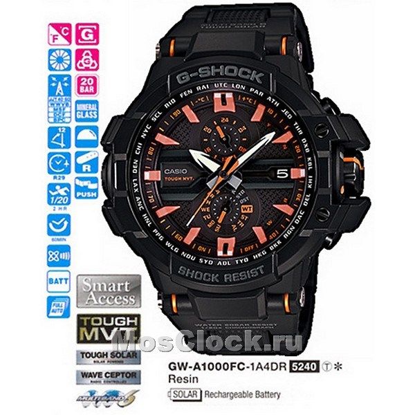GW A1000FC 1A4 CASIO G SHOCK MosClock