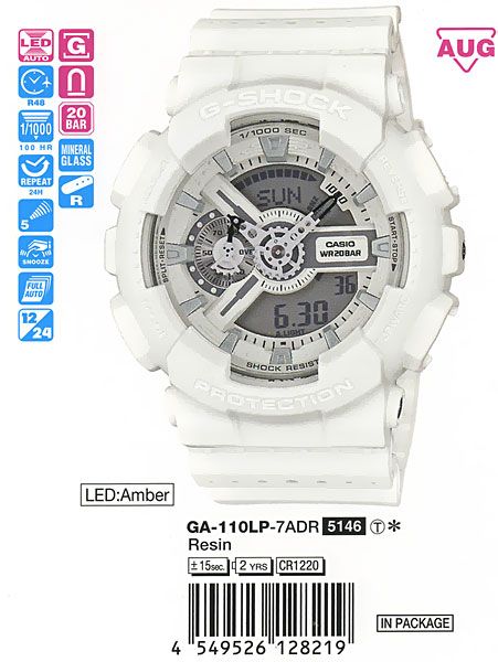 Casio G-Shock GA-110LP-7A Casio G-Shock GA-110LP-7A