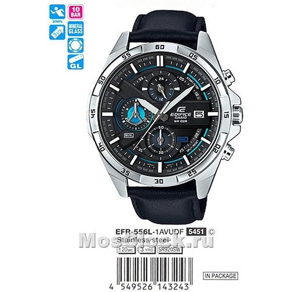 Edifice efr 556 price store