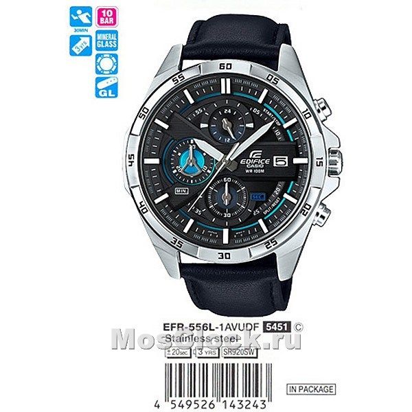 Casio Edifice EFR-556L-1A Casio Edifice EFR-556L-1A