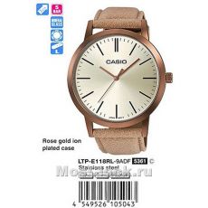 Наручные часы Casio LTP-E118RL-9A