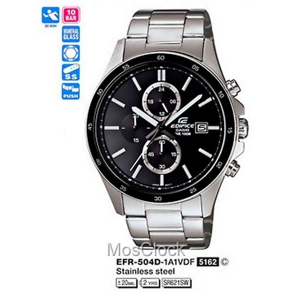 Casio Edifice EFR-504D-1A1 Casio Edifice EFR-504D-1A1