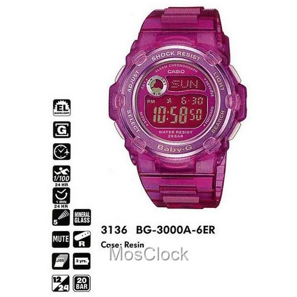 Casio BG-3000A-6E