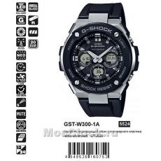 Casio G-Shock GST-W300-1A