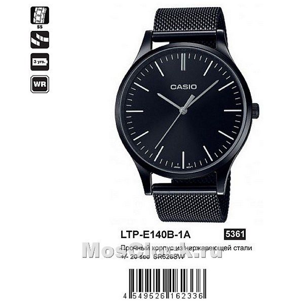 Casio LTP-E140B-1A Casio LTP-E140B-1A