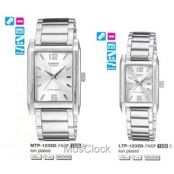 Casio MTP-1235D-7A