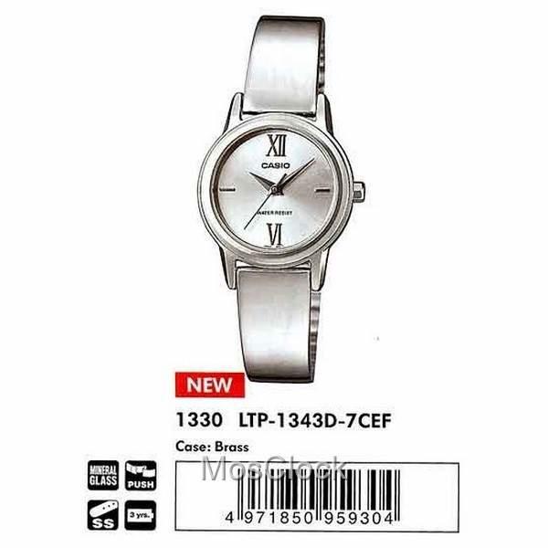 Casio LTP-1343D-7C
