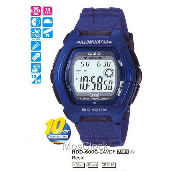 Casio HDD-600C-2A