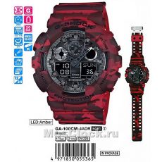Casio G-Shock GA-100CM-4A
