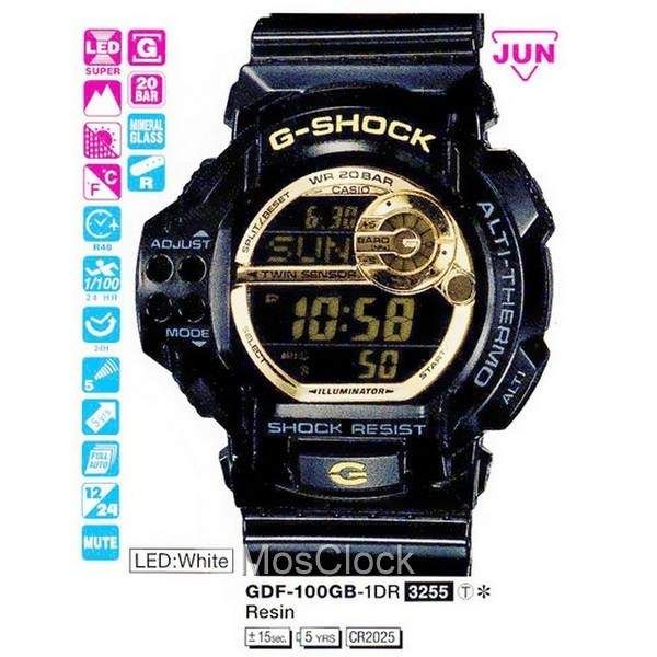 G shock gdf 100gb store