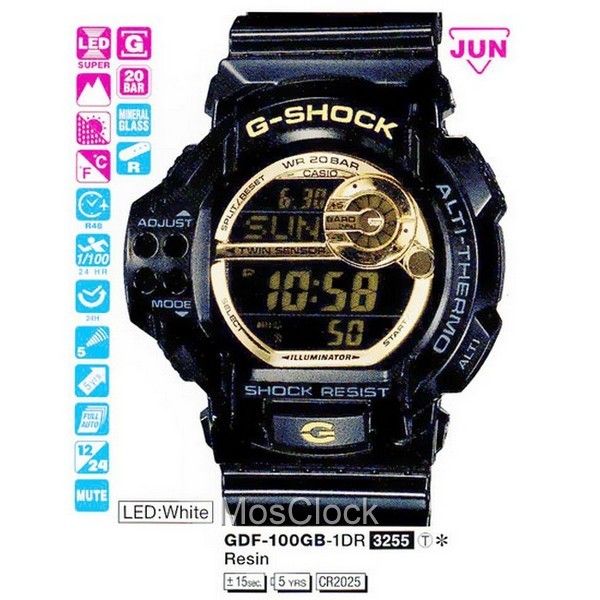 GDF 100GB 1E Casio G Shock MosClock