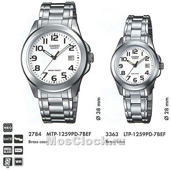 Casio MTP-1259PD-7B