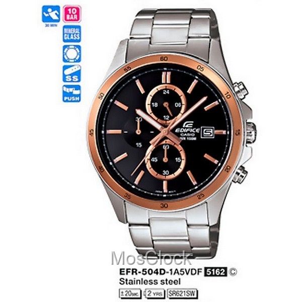 EFR 504D 1A5 Casio Edifice MosClock
