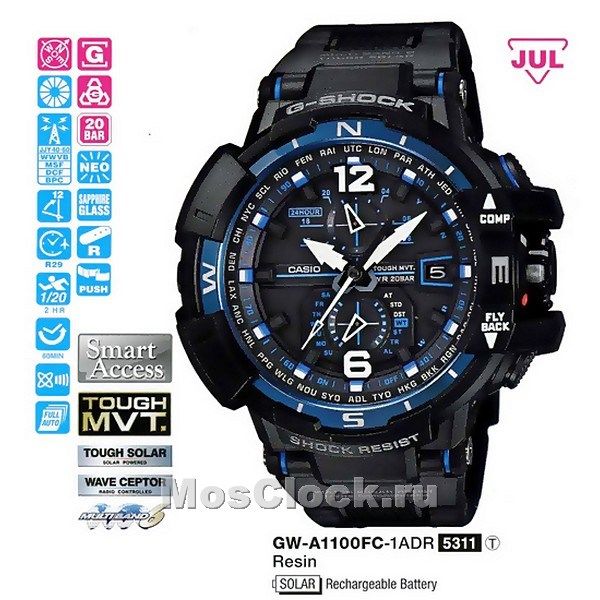 Casio G-Shock GW-A1100FC-1A Casio G-Shock GW-A1100FC-1A