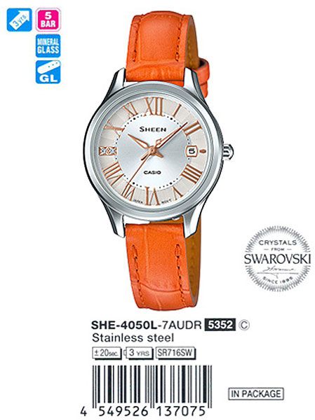 Casio SHE-4050L-7A