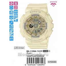 Casio Baby-G BA-110GA-7A2