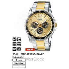 Наручные часы Casio MTP-1299SG-9A