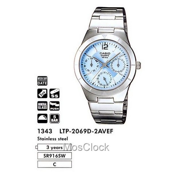Casio LTP-2069D-2A Casio LTP-2069D-2A