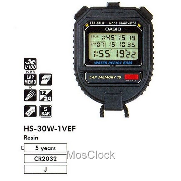Casio HS-30W-1V Casio HS-30W-1V