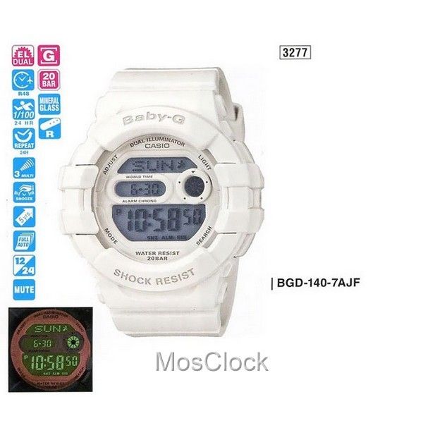 Casio BGD-140-7A Casio BGD-140-7A